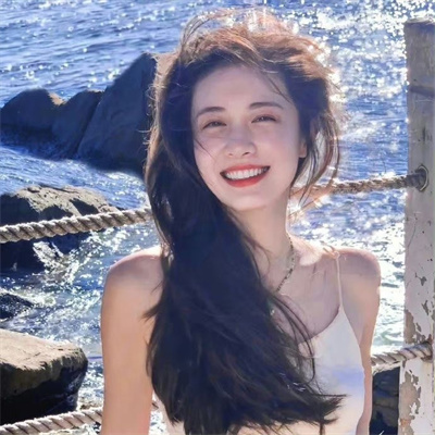 시아